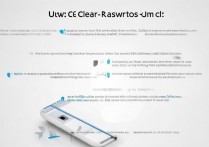 vivo手机怎么清除密码？vivo手机密码忘记最简单的解锁方法