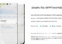 VIVO X9隐私空间怎么设置？新手也能轻松上手吗？