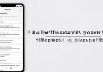vivo手机访客模式怎么取消？步骤是怎样的？