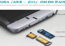 华为g9双卡怎么放？教你正确安装SIM卡步骤