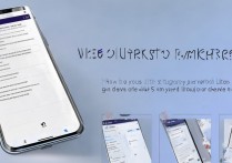 vivo怎么调大内存？vivo手机内存扩展怎么开