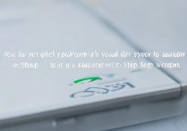 oppo怎么取消图案锁屏？OPPO手机如何关闭图案解锁