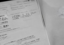 华为p10信号差怎么设置？信号差怎么解决
