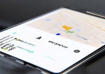 华为p10手机怎么定位?自己操作找不到位置怎么办?