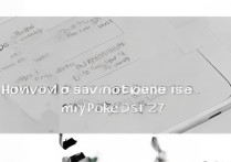 苹果7截图怎么保存在哪里