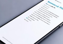 vivo忘记账户密码怎么找回？修改步骤是什么？