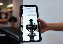 oppo怎么连自拍杆？新手必看连接步骤教程