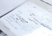 三星手机微信运动关闭不了怎么办？