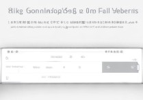 小米手环6怎么绑定支付宝支付？详细步骤看这里！