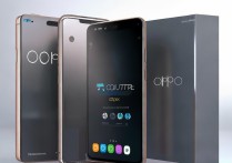 oppo 手机新上市