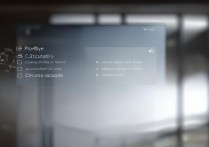 苹果手机怎么设置横屏？横屏模式开启方法详解