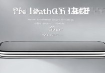 真我GT Neo2价格多少？性能如何值不值得买？