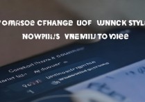 vivo怎么换解锁样式，vivo手机更换锁屏密码方法