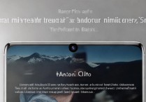 荣耀Play5T Pro拍照效果真实体验如何？