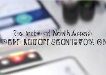 vivox9获取root教程详细步骤是什么？