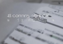 苹果怎么看黑名单信息和来电，黑名单号码在哪里查看