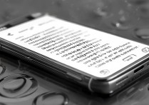 三星怎么关不了机了