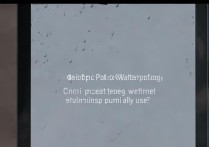 iPad Pro 2021支持防水吗？日常使用能防泼溅吗？