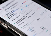 苹果手机怎么自定义设置个人专属铃声？