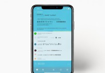 苹果手机怎么同时登录两个微信账号？