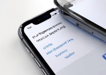 苹果手机微信没声音提醒？设置里哪里没调对？