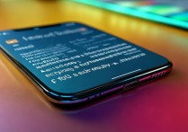 芝麻信用650+能享每次消费打折？新增福利怎么用？