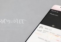 华为mate8怎么刷系统，mate8升级系统方法