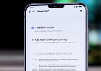 华为Mate40 Pro在哪设置一键省电？开启方法详解