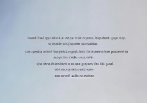 华为手机怎么彻底删除系统更新？方法是什么？