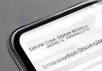 华为下拉搜索怎么关掉？华为手机如何关闭搜索历史下拉建议？