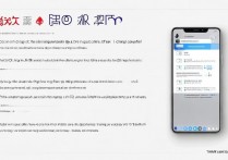 oppo手机怎么锁定qq？锁定后怎么解除？