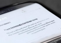 三星手机自带清理软件怎么关闭或替换？