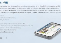 三星a7发朋友圈没声音怎么办？