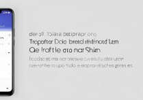 Redmi Note 12换机教程，旧数据怎么传到新手机？