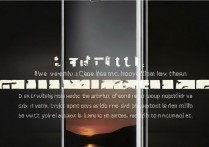 华为手机竖屏壁纸怎么设置方法？华为壁纸设置教程