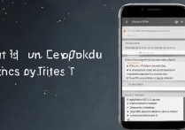 华为手机怎么开启数据流量？新手操作指南