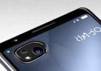 oppo r9splus