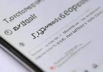 三星开机音乐怎么设置在哪？三星手机开机铃声设置方法