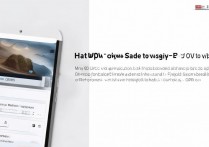 OPPO 怎么保存微博视频？OPPO 手机如何下载并保存微博中的视频方法