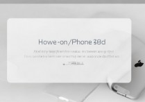 苹果6s新机怎么开机？苹果6s首次开机步骤详解