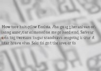 三星变成英语了怎么办？品牌名变英文该如何应对？