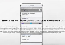 三星J7怎么设置联通3G网络？