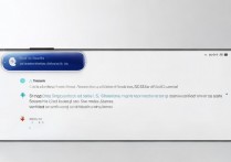 华为手机如何自定义设置短信铃声？详细步骤教程