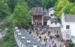 三峡奇潭风景区