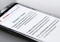 华为手机底部导航栏消失怎么恢复？