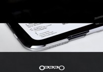 oppo手机怎么新建接入点？详细步骤是怎样的？