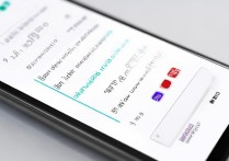 oppo手机密码怎么保存？设置后找不到保存入口怎么办？