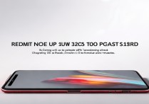 Redmi Note 11T Pro 支持多少瓦快充？实际充电速度怎么样？