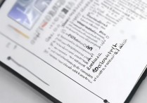 苹果手机冻关机怎么办？冬天低温自动关机解决方法