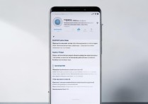 华为Mate30新机到手后如何查看初始设置与功能？